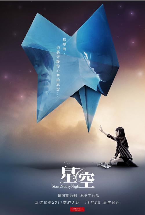 爱达荷大学留信网认证办理